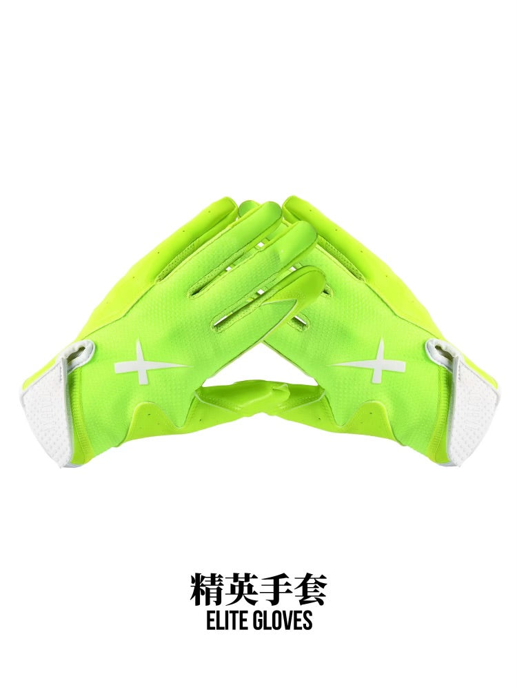 XX BEAST ADULT FOOTBALL GLOVES