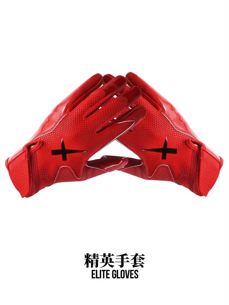 XX BEAST ADULT FOOTBALL GLOVES