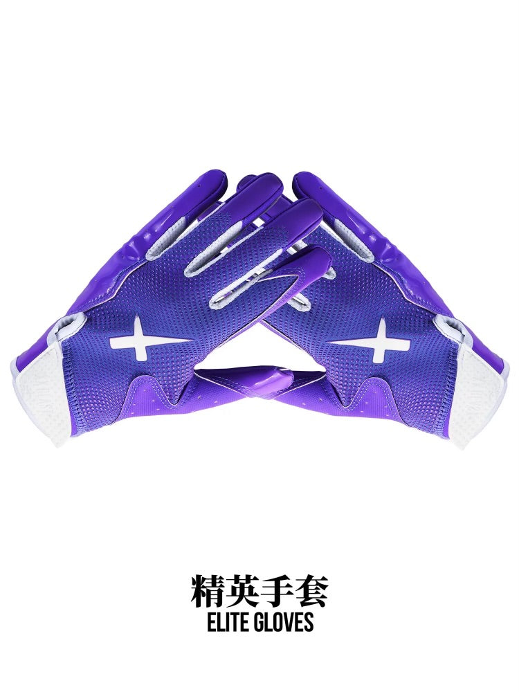 XX BEAST ADULT FOOTBALL GLOVES